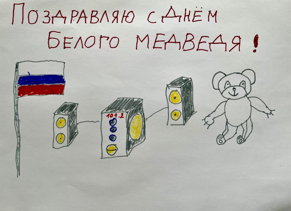 Марк Рафаэлевич Камалтдинов