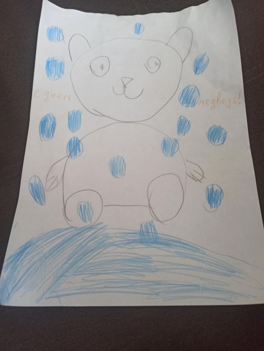 Ульяна Сергеевна Кураковская