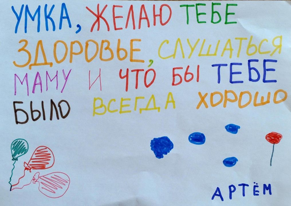 Артем Денисович Королев