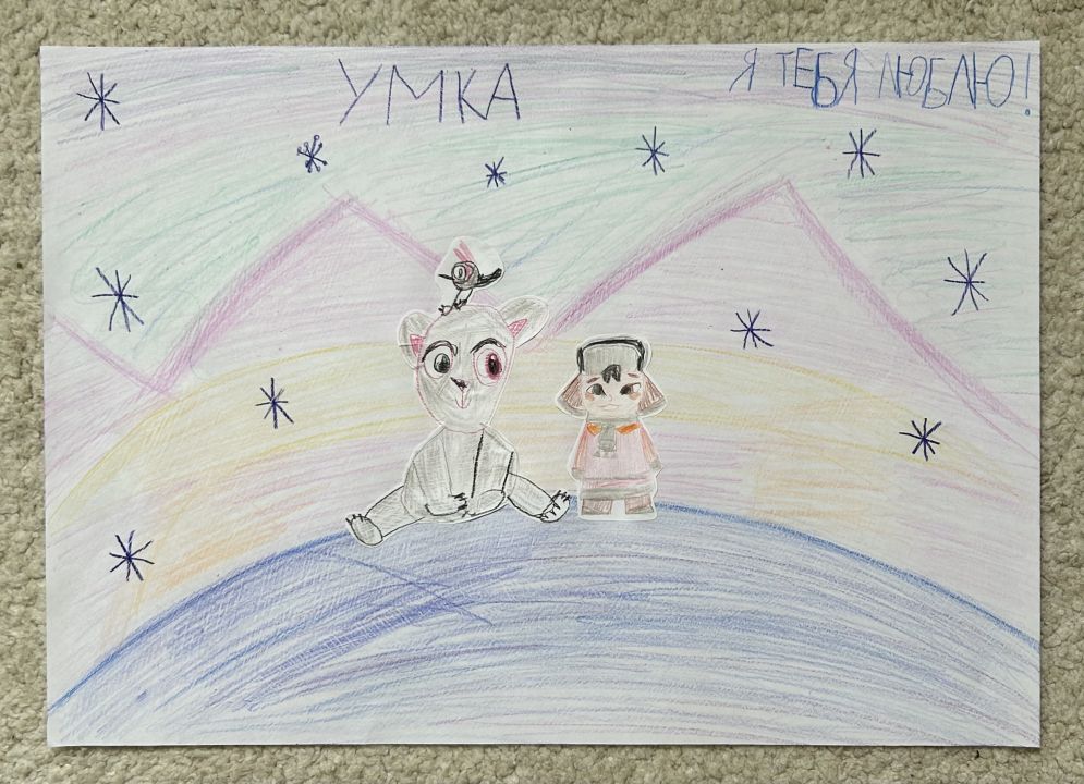 Мария Владиславовна Чащина