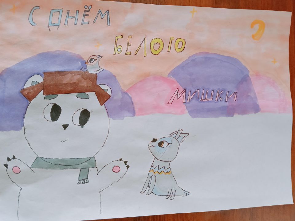 Евгения Максимовна Макарова