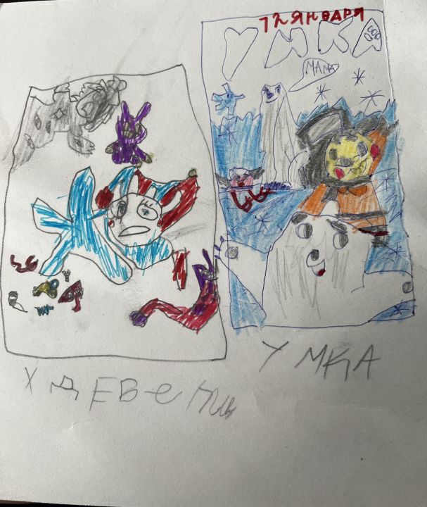 Амарсан Цыденов