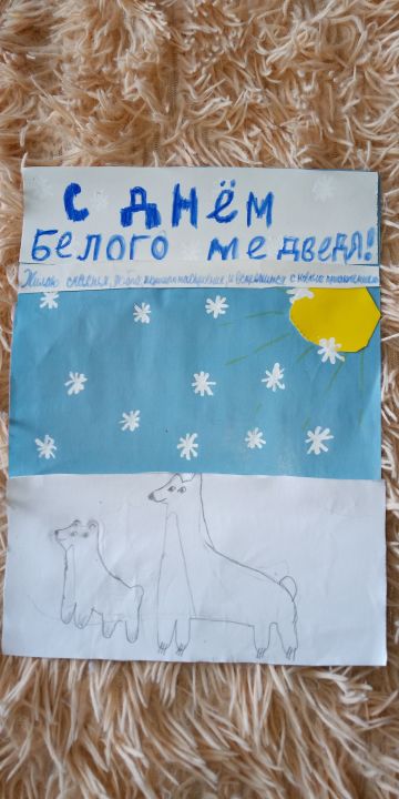 Юлия Максимовна Крышова