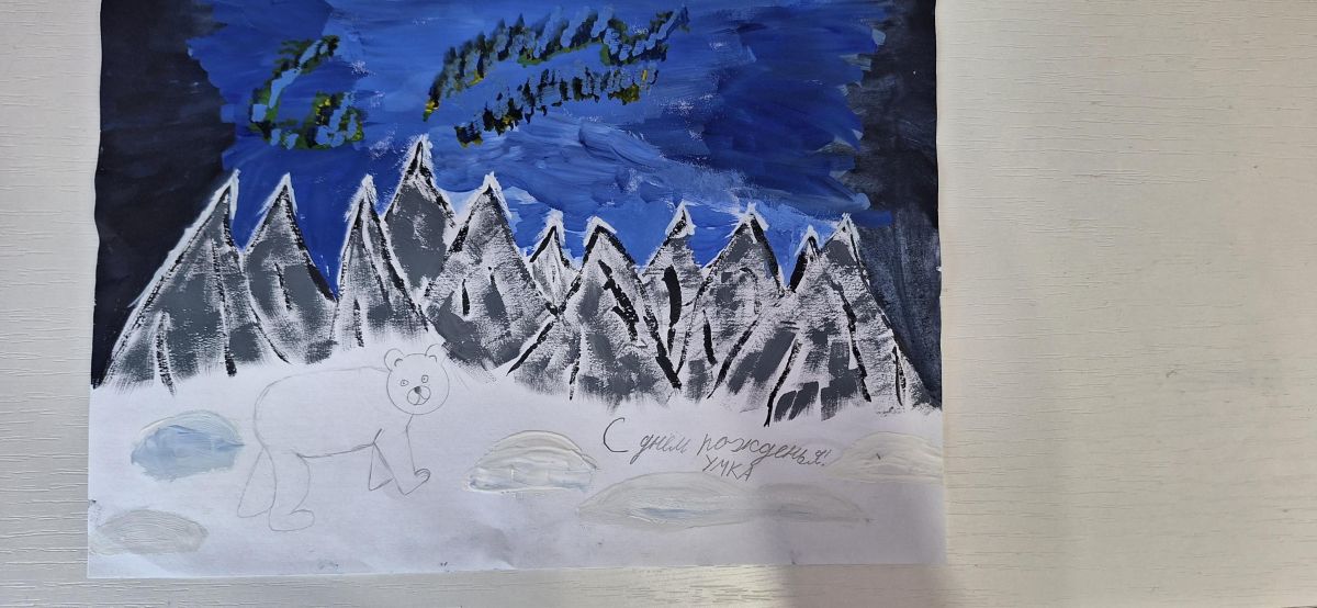 Ульяна Никитична Линькова