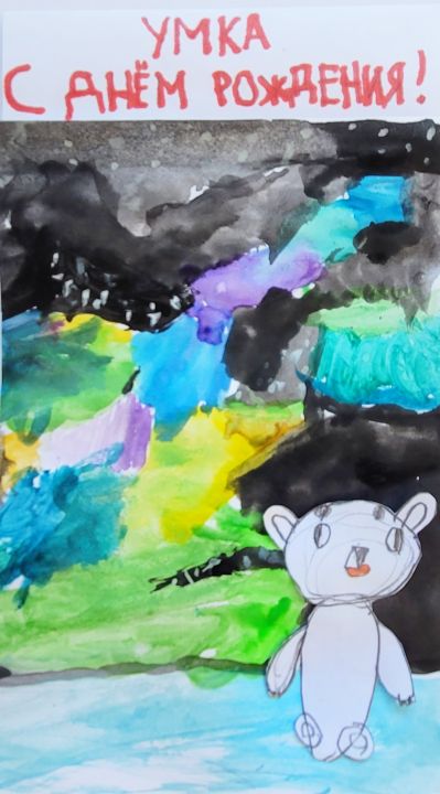 Егор Антонович Игнатенко