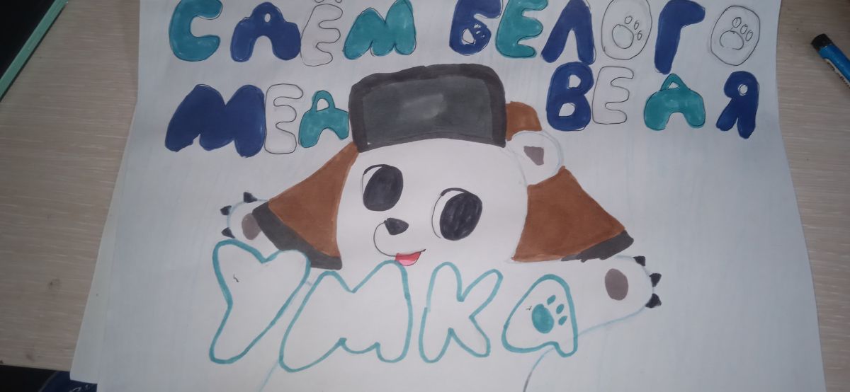 Дана Кайратовна Муканова