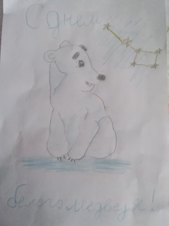 Святослав Тимофеев