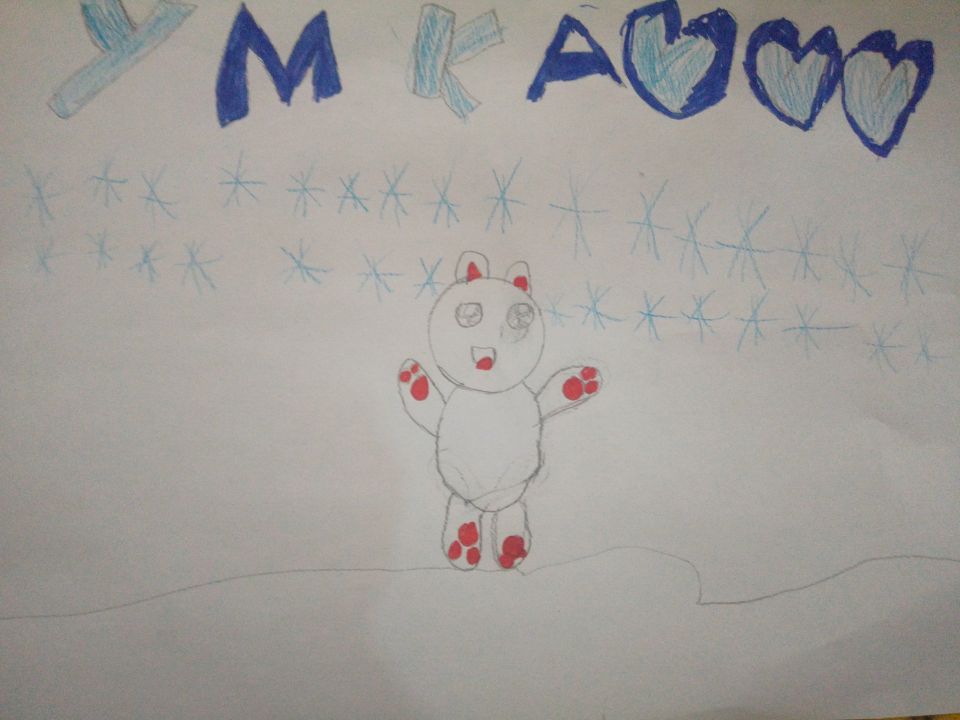 Злата Юрьевна Глухова