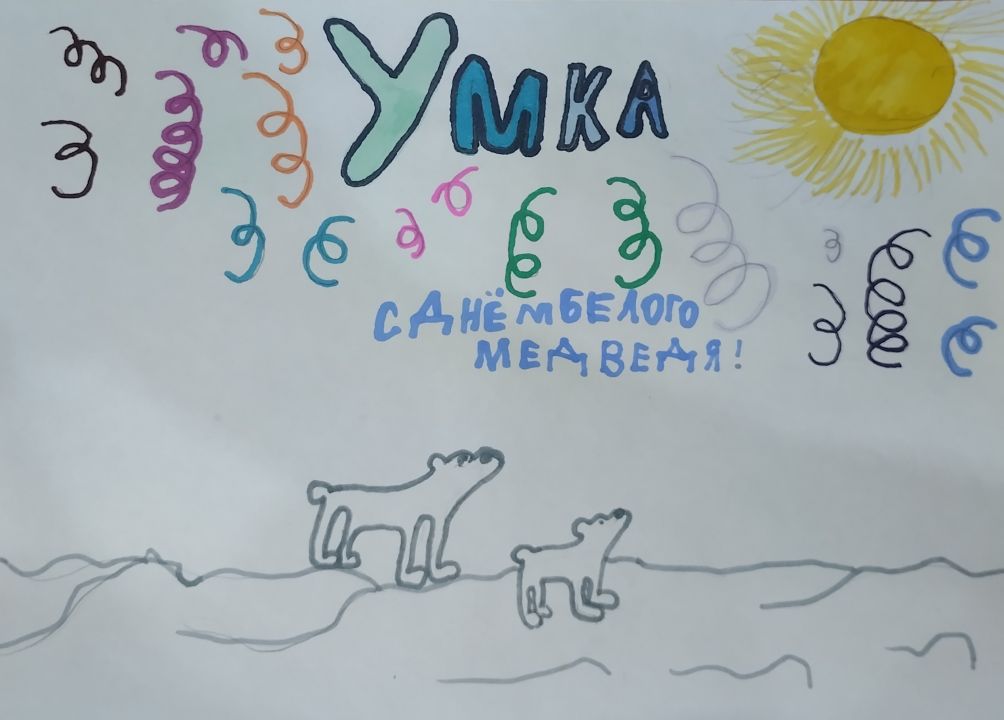 Дарья Алексеевна Хайдукова