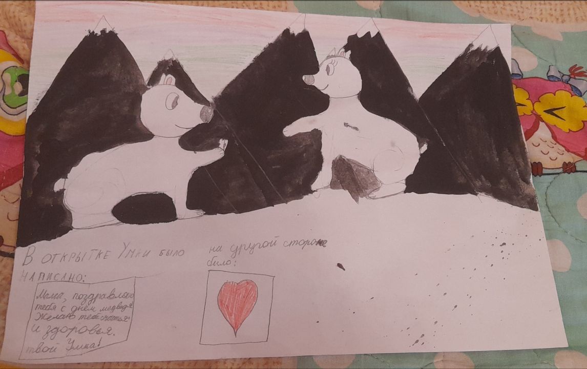 Милана Андреевна Шкирдова