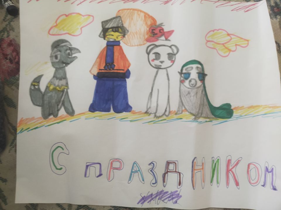 София Евгеньевна Гайдамака