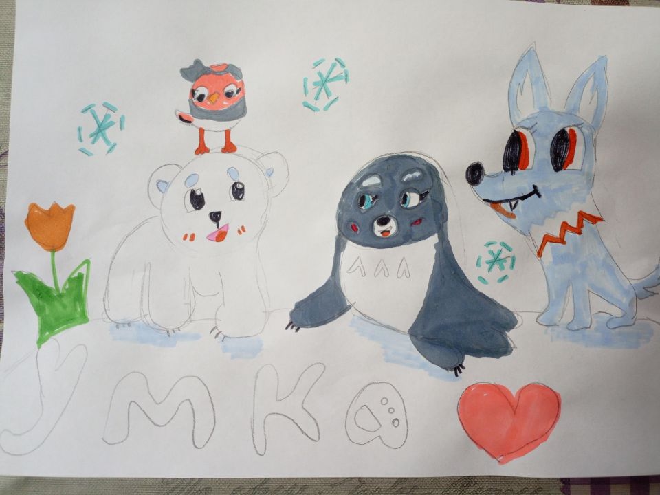 Мария Вадимовна Коробова