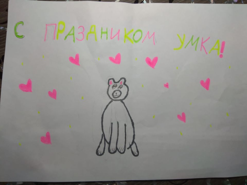 Полина Романовна Гасанова