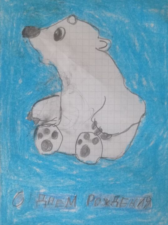 Владимир Валерьевич Бочеев