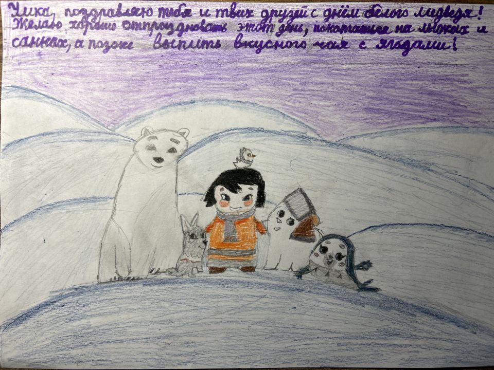 Марина Вадимовна Свичко