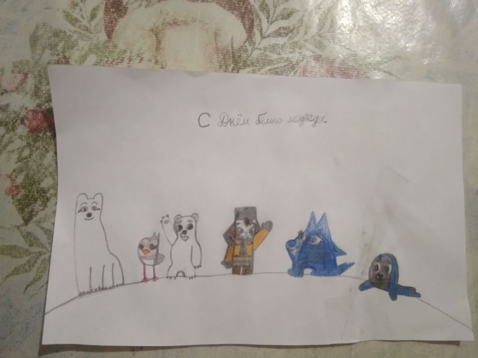 Вера Алексеевна Щукина