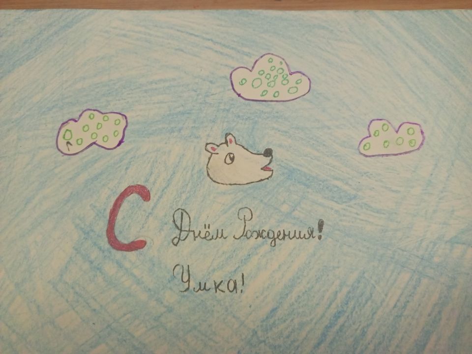 Алина Александровна Гончаренко