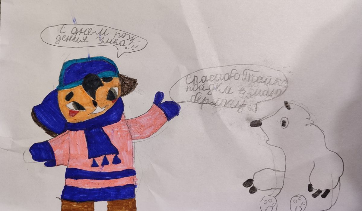 Егор Алексеевич Беляков