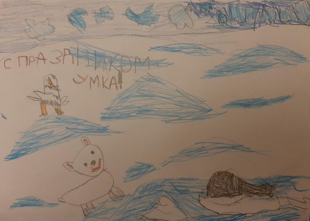 Олег Константинович Томин