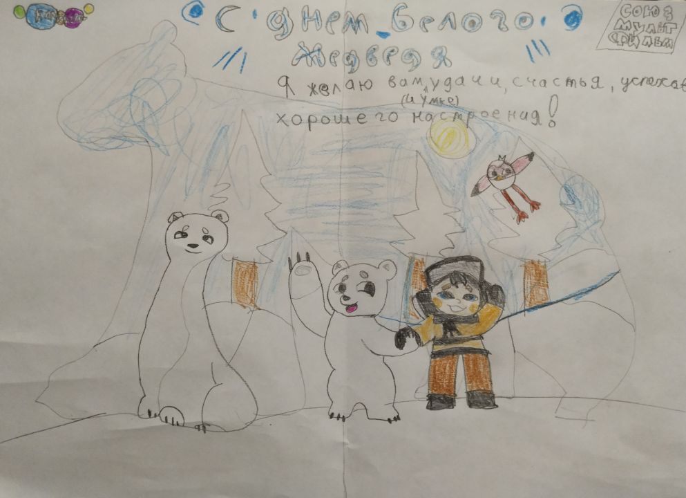 Анна Олеговна Елькина