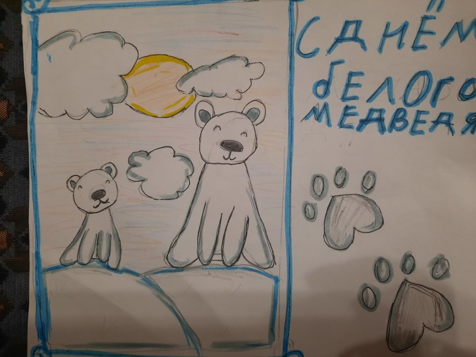 Верочка Сергеевна Ленькова