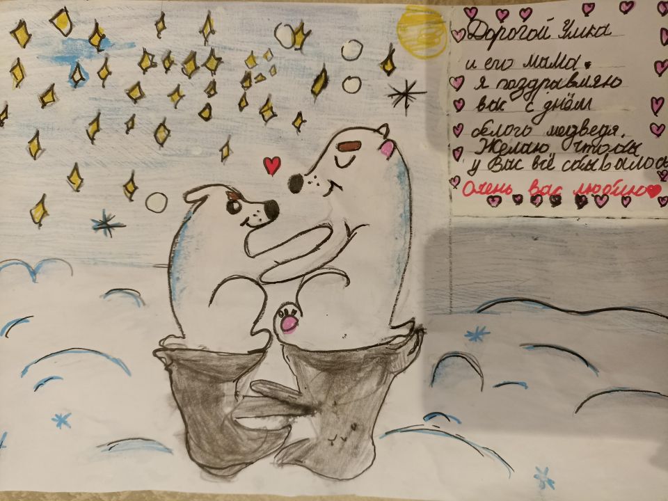 Елизавета Алексеевна Марусева