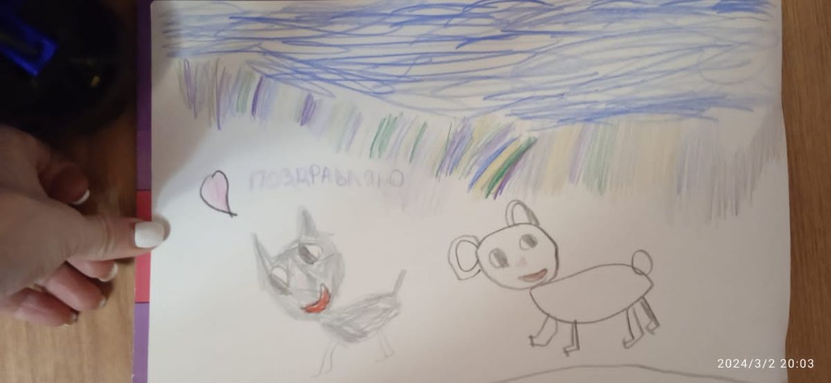 Adelina Makhmutovna Bisilova