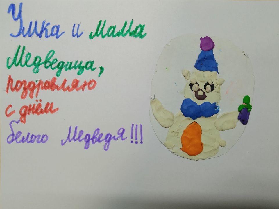 Виталий Александрович Логиновских