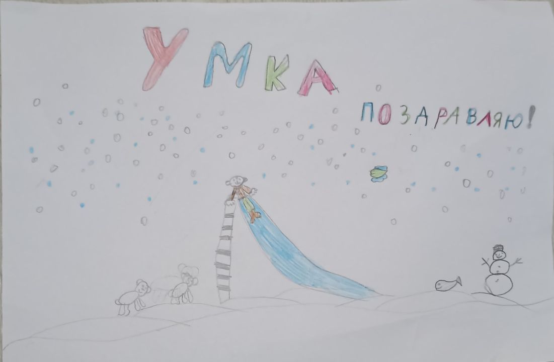 Анна Андреевна Капитонова