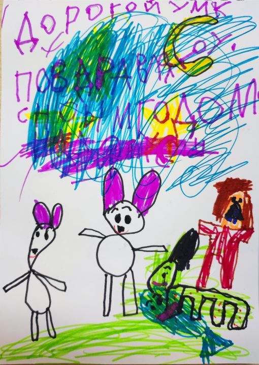 Варвара Евгеньевна Туманова