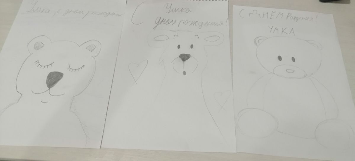 Артём Евгеньевич Незванов