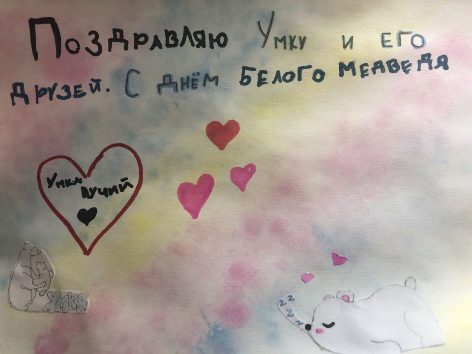 Вера Максимовна Дмитриева