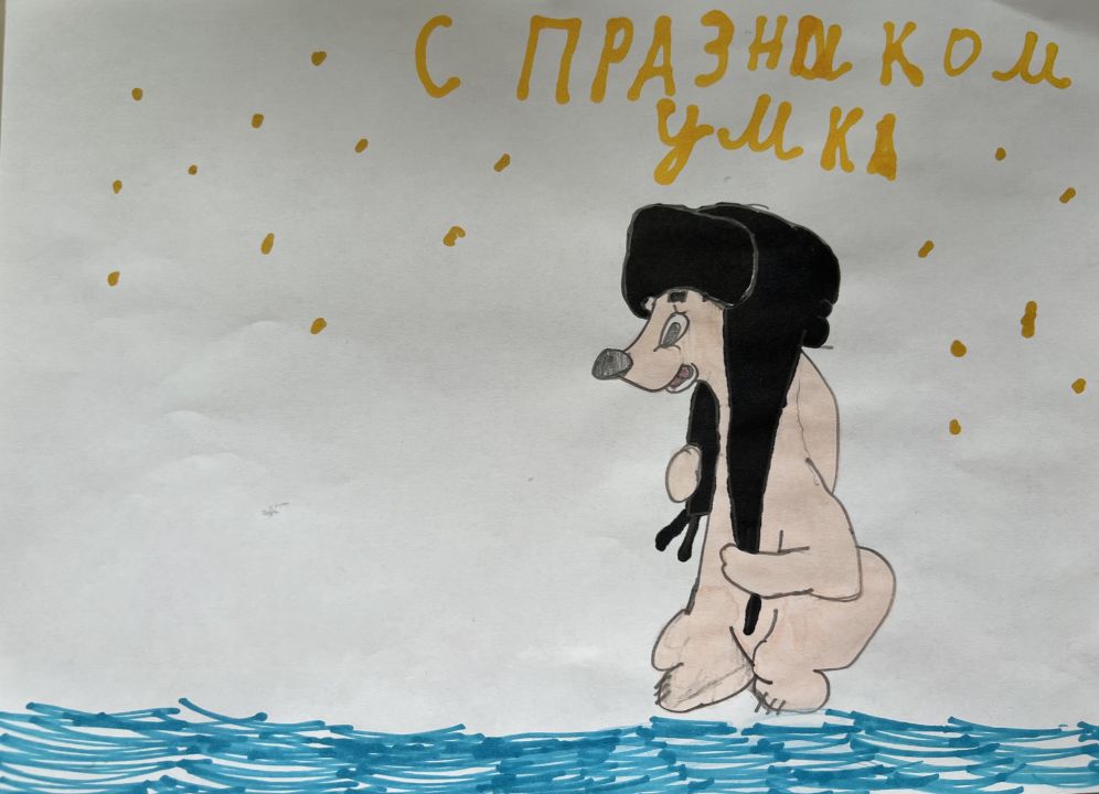 Ролан Артемович Мартышов