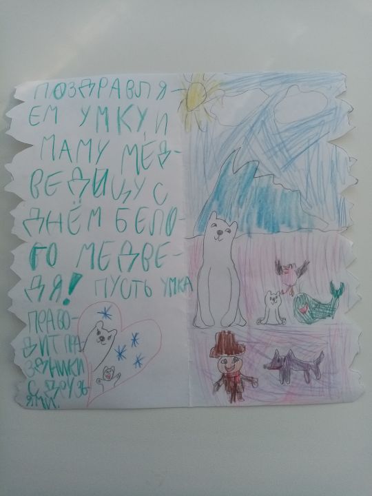 Милана Владимировна Лёнина