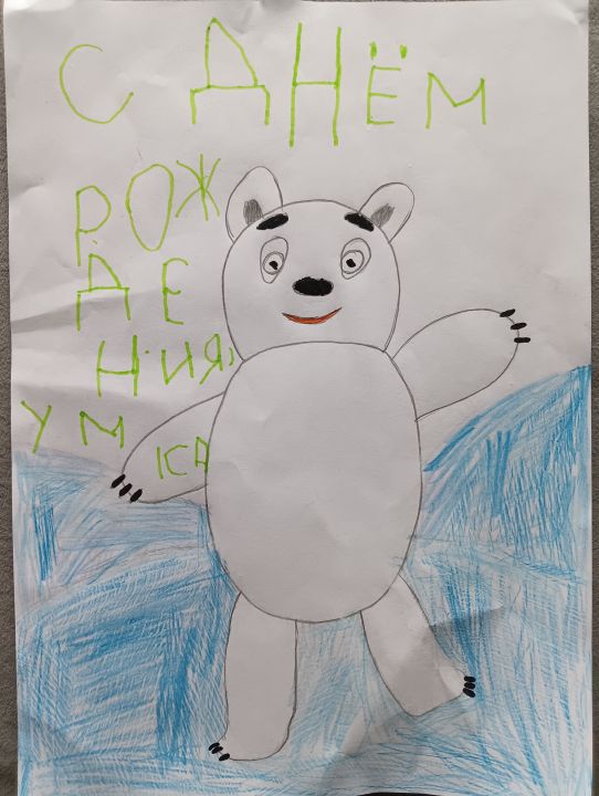 Андрей Александрович Зебзеев