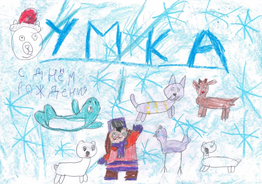 Даша Андреевна Зленко