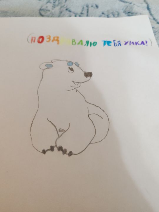 Дима Кириллович Богданов