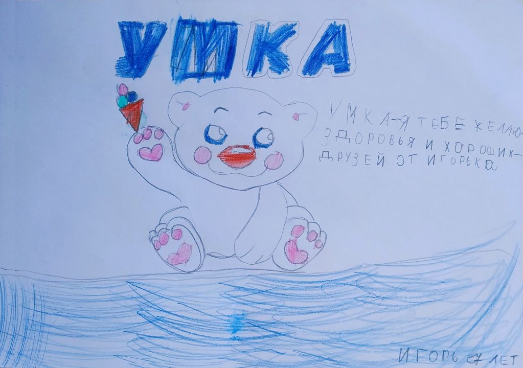 Игорь Тужилин