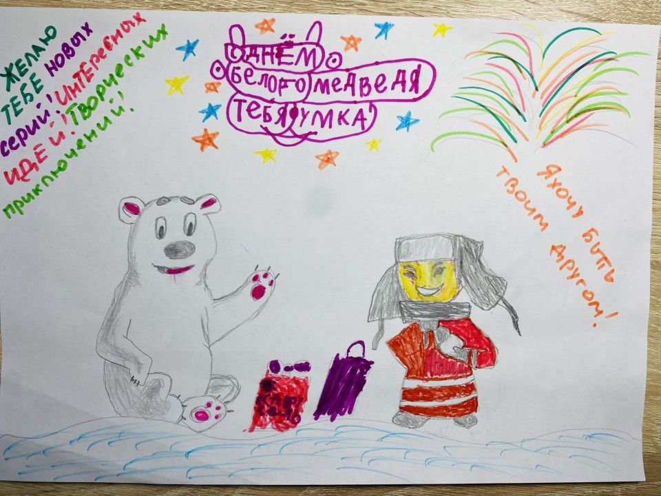 Иван Дмитриевич Копылов