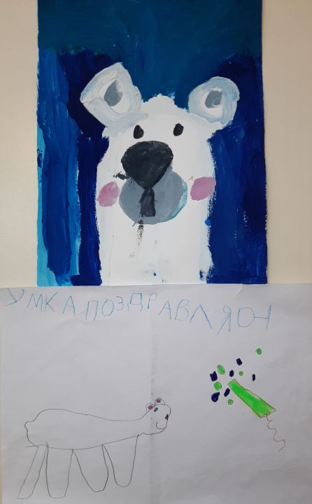 Федя Островной