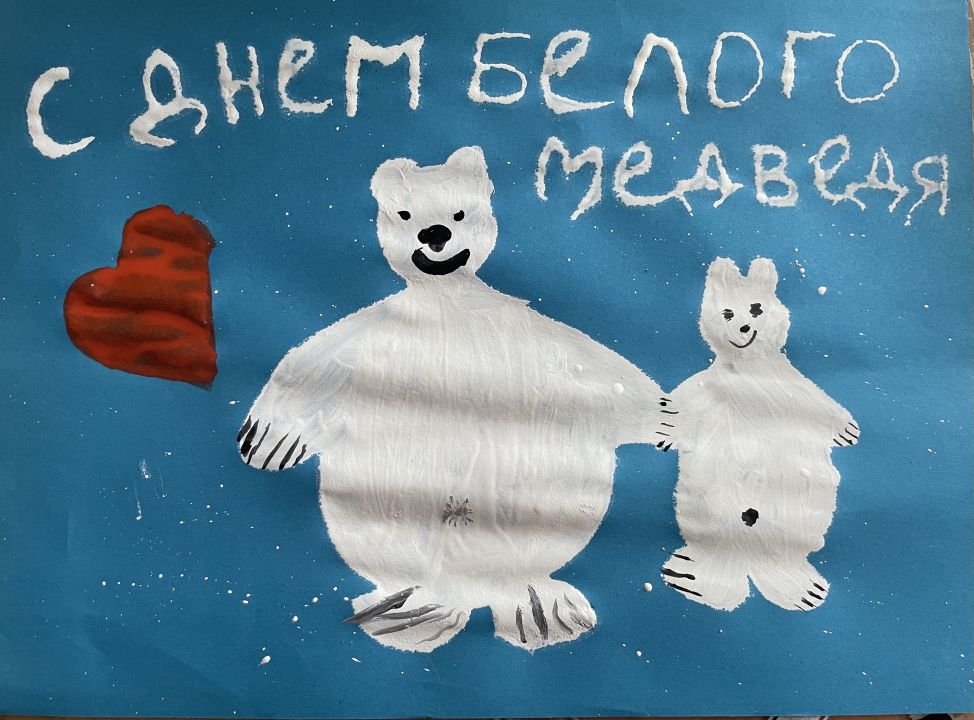 София Руслановна Терехова