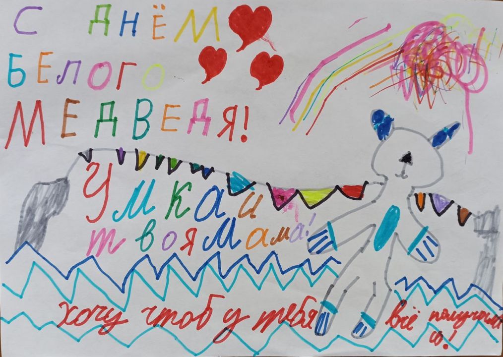 Ильяс Залимович Габуев