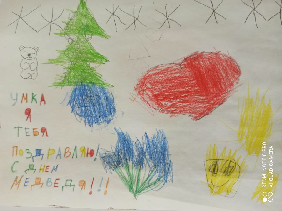 Егор Артёмович Зуев