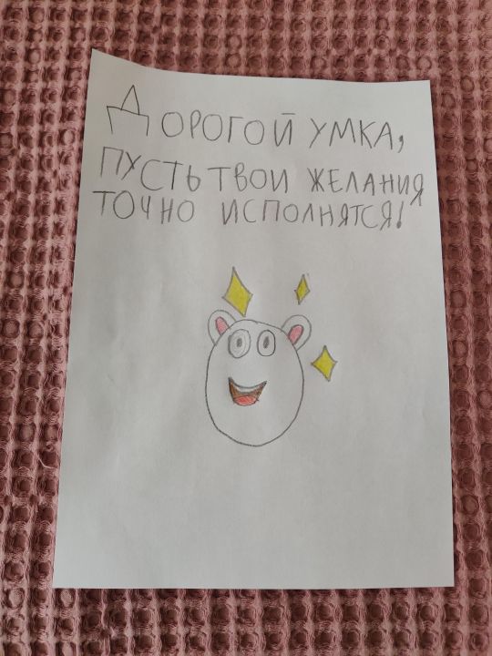 Арлан маратович Гарафутдинов