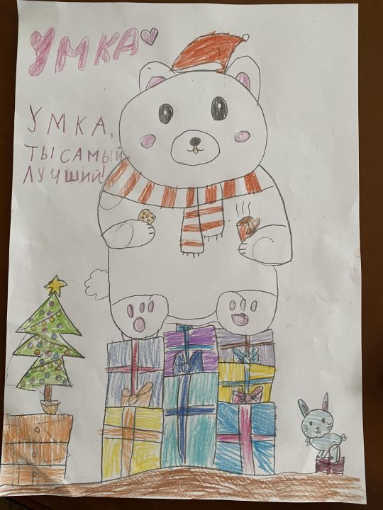 Надия Габасовна Настуева