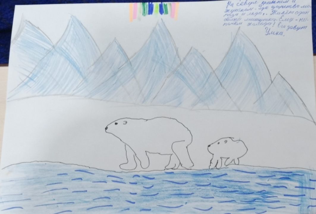 Анастасия Ивановна Селищева