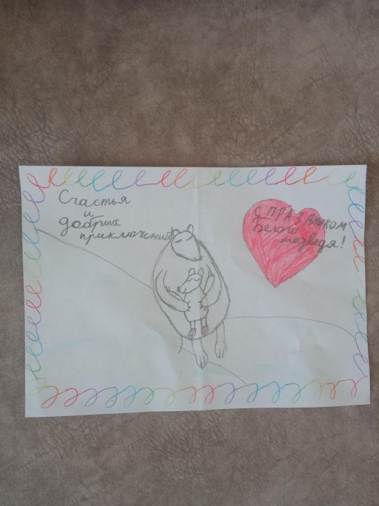 Вика Герасимова