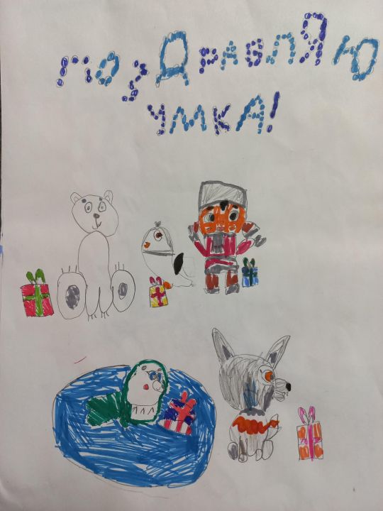 Софья Руслановна Закирова