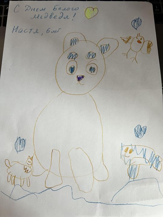 Анастасия Алексеевна Трещалина