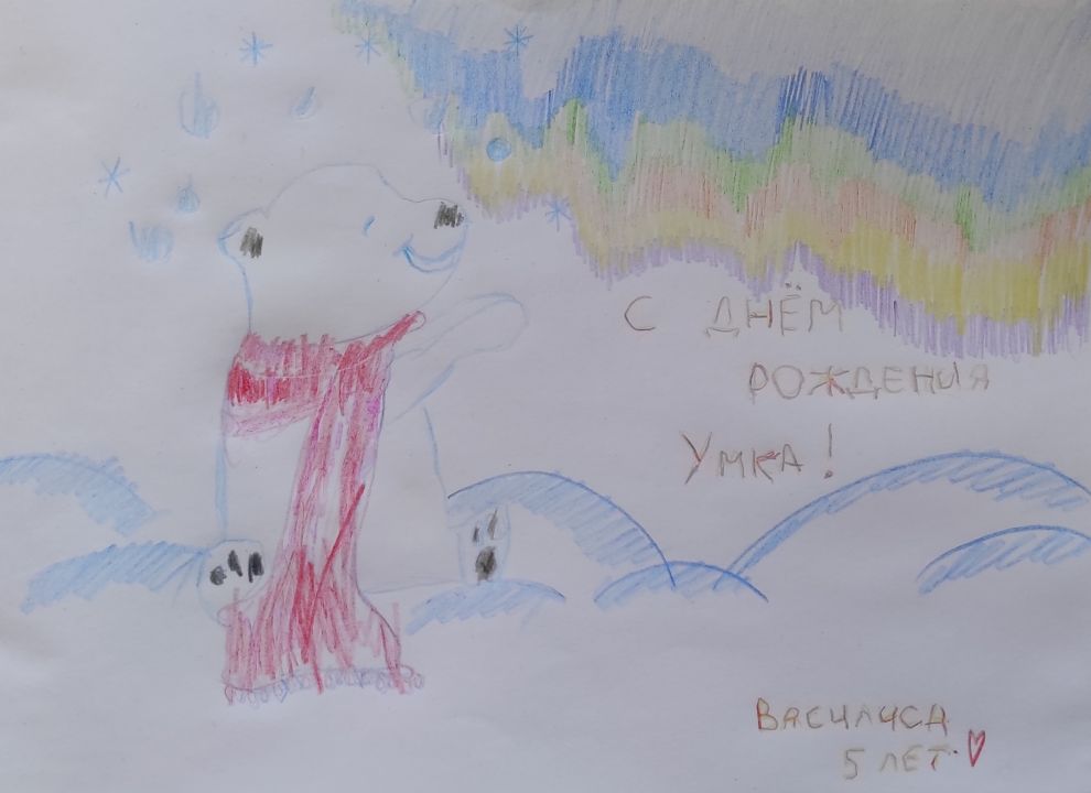 Василиса Алексеевна Зимина